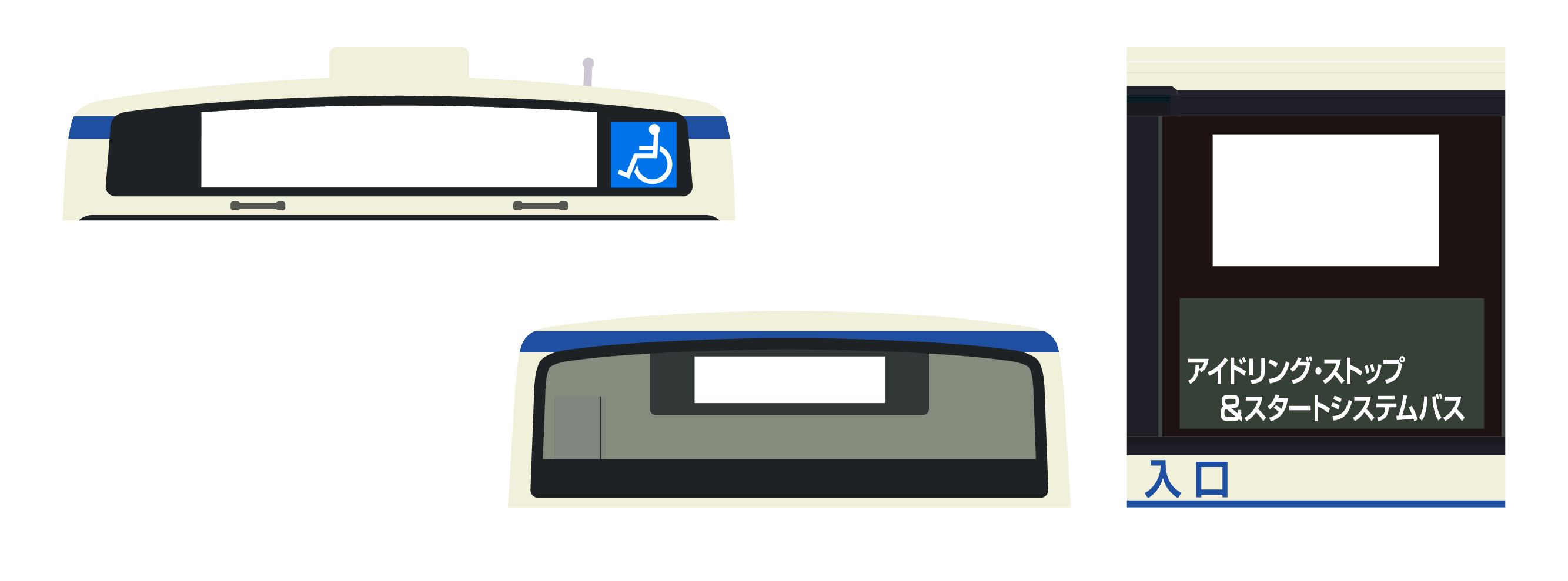 バス車体