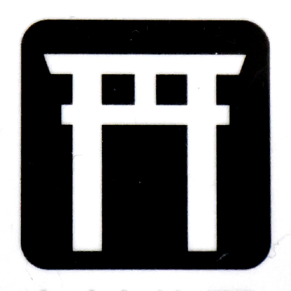 中村公園 ピクトグラム