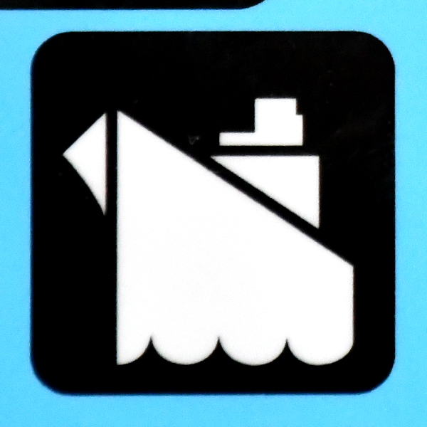 名古屋港① ピクトグラム